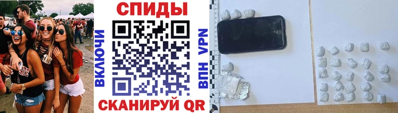 ссылка на мегу как войти  Рязань  АМФ 97% 