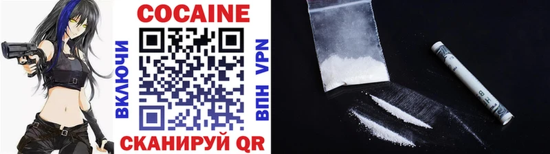 КОКАИН 98% Рязань