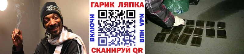 ГАШИШ VHQ  Рязань 