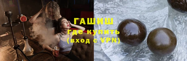 прущие крисы Белоозёрский