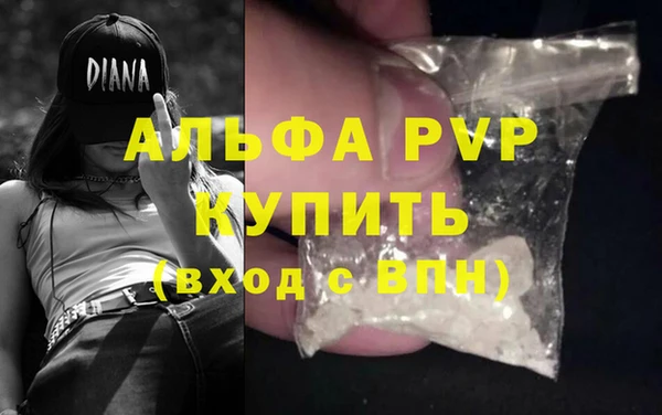 прущие крисы Белоозёрский
