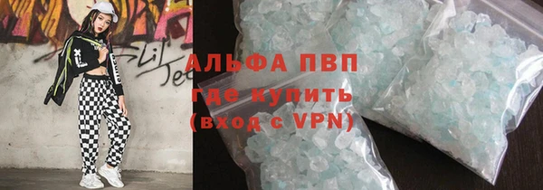 прущие крисы Белоозёрский