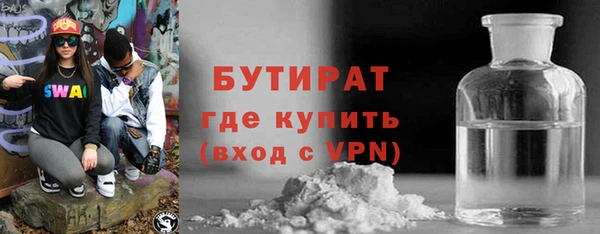 прущие крисы Белоозёрский