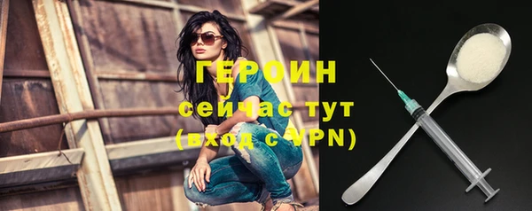 гашишное масло Беломорск