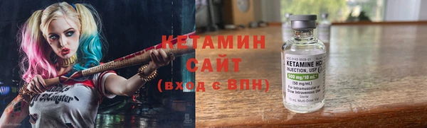 прущие крисы Белоозёрский