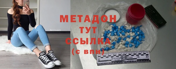 прущие крисы Белоозёрский
