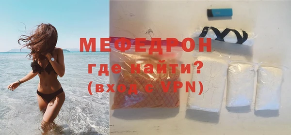 прущие крисы Белоозёрский