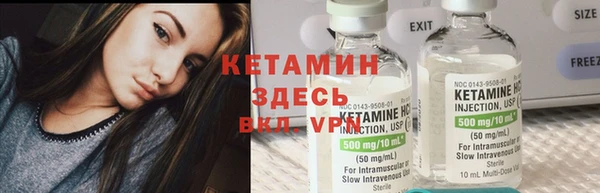 прущие крисы Белоозёрский