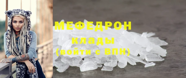 прущие крисы Белоозёрский