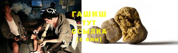 прущие крисы Белоозёрский