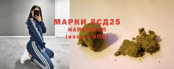прущие крисы Белоозёрский