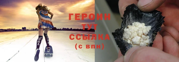 прущие крисы Белоозёрский