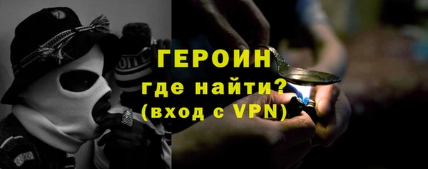 прущие крисы Белоозёрский