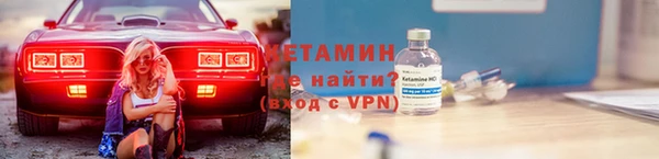 гашишное масло Беломорск