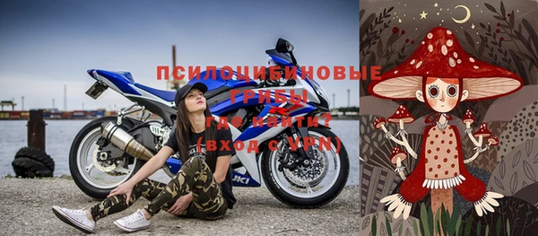 прущие крисы Белоозёрский