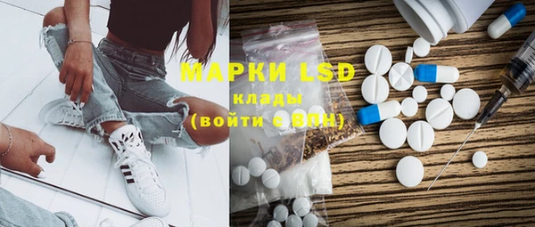 прущие крисы Белоозёрский