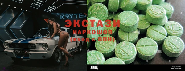 героин Богородск