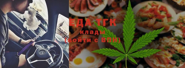 прущие крисы Белоозёрский