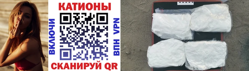 где купить наркоту  Рязань  Меф VHQ 