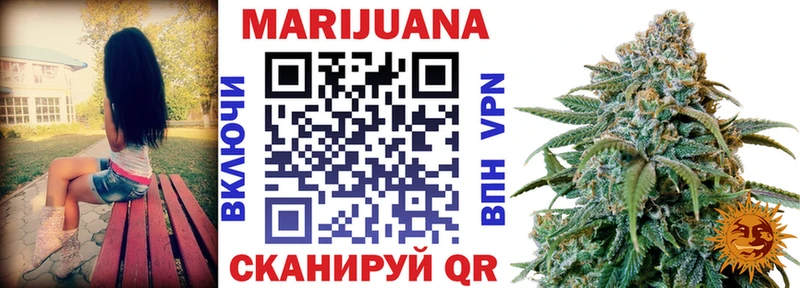 Бошки марихуана THC 21%  где продают   Рязань 